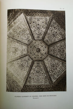 Le Jardin et la Maison arabes au Maroc,deuxième édition. GALLOTTI , Jean