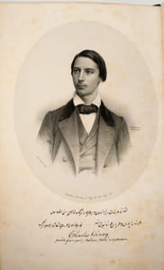 Poésies Nationales et Religieuses Françaises, Italiennes, Turques et Persanes. 195 pièces orientales, leurs traductions , et le texte turc et persan de 57 pièces par Charles Vernay (élève de lui seul) ,à l’age de 11 à 16 ans, seul européen poète asiatique suivies de lettres et de vers persans, turcs, italiens, français  ….