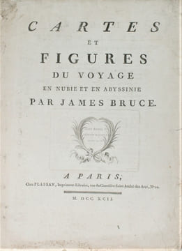 Voyage en Nubie et en Abyssinie, entrepris pour découvrir les sources du Nil, Pendant les années 1768, 1769, 1770, 1771 & 1772. . BRUCE (James) 
