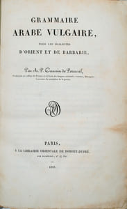 Grammaire arabe vulgaire pour les dialectes d'Orient et de Barbarie