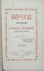 Grammaire de la langue chinoise orale et écrite. Tome 1: Langue orale. . PERNY (Paul-Hubert)
