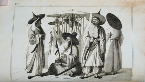 Voyage du Capitaine MAXWELL, commandant l'Alceste, vaisseau de S. M. B. sur la Mer Jaune, le long des côtes de la Corée, et dans les îles de ...