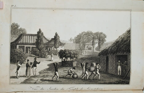 Voyage du Capitaine MAXWELL, commandant l'Alceste, vaisseau de S. M. B. sur la Mer Jaune, le long des côtes de la Corée, et dans les îles de ...