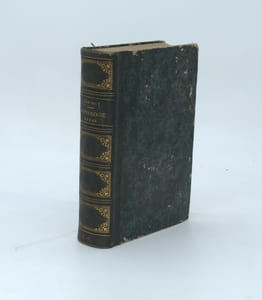 Anthologie grammaticale arabe, ou morceaux choisis de divers grammairiens et scholiastes arabes, avec une trad. pouvant faire suite à la chrestomathie arabe.