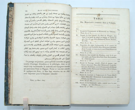 Anthologie grammaticale arabe, ou morceaux choisis de divers grammairiens et scholiastes arabes, avec une trad. pouvant faire suite à la chrestomathie ...