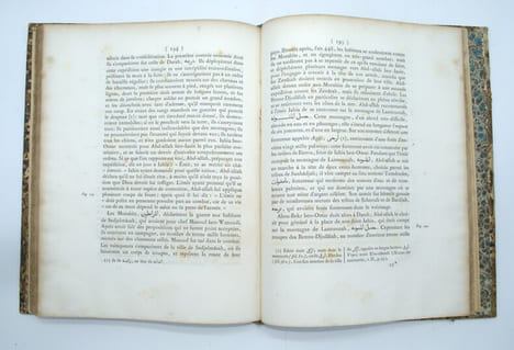 Notice d'un manuscrit arabe de la bibliothèque du roi contenant la description de l'Afrique. Abū Ubayd AL-BAKRI (ou BEKRI) , QUATREMÈRE (Étienne , ...