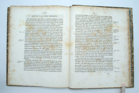 Notice d'un manuscrit arabe de la bibliothèque du roi contenant la description de l'Afrique. Abū Ubayd AL-BAKRI (ou BEKRI) , QUATREMÈRE (Étienne , ...