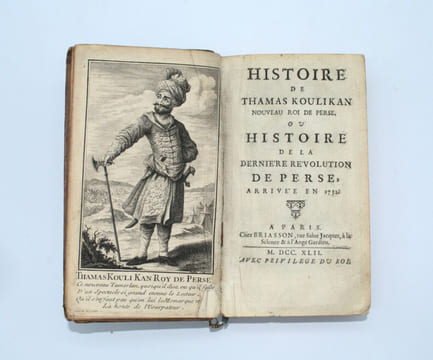 Histoire de Thamas Kouli-Kan Nouveau Roi de Perse, ou Histoire de la Dernière Révolution de Perse, Arrivée en 1732. . De CLAUSTRE (abbé André ) , Du ...