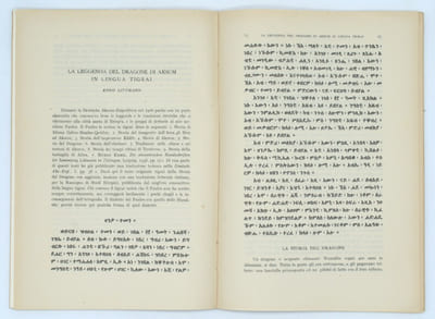 Rassegna di studi etiopici : Volume VI : Gennaio- Dicembre 1947