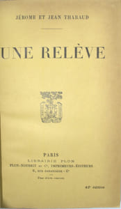 Une Relève
