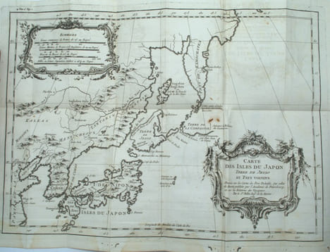 Histoire du Japon ; où l’on trouvera tout ce qu’on a pu apprendre de la nature & des productions du Pays, du caractère & des Coutumes des Habitants ; ...