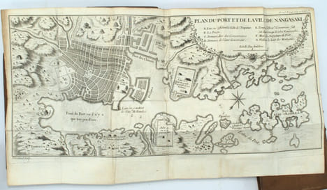 Histoire et Description Generale du Japon; ou l'on trouvera tout ce qu'on a pu apprendre da la nature & des Productions du Pays, du Caractere & des ...