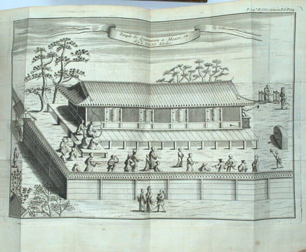 Histoire et Description Generale du Japon; ou l'on trouvera tout ce qu'on a pu apprendre da la nature & des Productions du Pays, du Caractere & des ...