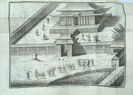 Histoire et Description Generale du Japon; ou l'on trouvera tout ce qu'on a pu apprendre da la nature & des Productions du Pays, du Caractere & des ...