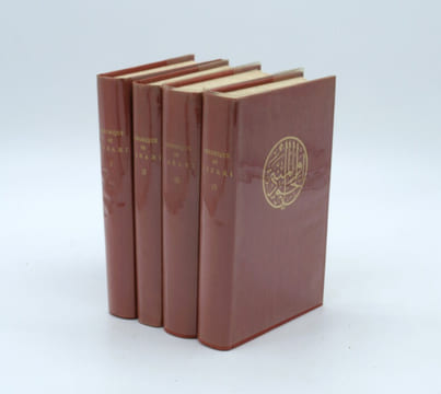 Chronique de Abou Djafar Mo’hammed ben Djarir ben Yezid Tabari, Tabari ; trad. sur la version persane d’Abou Ali Mohammed Bel’Ami … par Hermann ...
