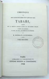 Chronique de Abou Djafar Mo’hammed ben Djarir ben Yezid Tabari, Tabari ; trad. sur la version persane d’Abou Ali Mohammed Bel’Ami … par Hermann Zotenberg, 