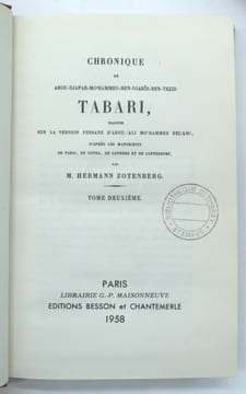 Chronique de Abou Djafar Mo’hammed ben Djarir ben Yezid Tabari, Tabari ; trad. sur la version persane d’Abou Ali Mohammed Bel’Ami … par Hermann ...