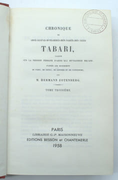 Chronique de Abou Djafar Mo’hammed ben Djarir ben Yezid Tabari, Tabari ; trad. sur la version persane d’Abou Ali Mohammed Bel’Ami … par Hermann ...