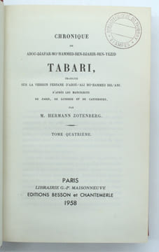Chronique de Abou Djafar Mo’hammed ben Djarir ben Yezid Tabari, Tabari ; trad. sur la version persane d’Abou Ali Mohammed Bel’Ami … par Hermann ...