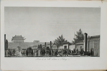 Voyages à Péking, Manille et l'Île de France, faits dans l'intervalle des années 1784 à 1801