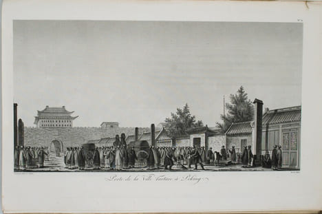 Voyages à Péking, Manille et l'Île de France, faits dans l'intervalle des années 1784 à 1801 . De GUIGNES , Chrétien Louis Joseph (1759-1845)