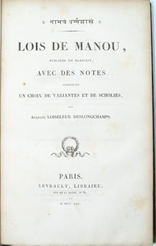 Lois de Manou, Publié en Sanscrit, avec des notes contenant un choix de variantes et de Scholies par A. Deslongchamps
. LOISELEUR-DESLONGCHAMPS ...