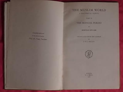 THE MUSLIM WORLD A HISTRORICAL SURVEY