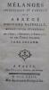 Mélanges interessans et curieux ou Abrégé d Histoire Naturelle, morale, civile, et politique de l Asie, l Afrique, l Amérique, et des Terres ...