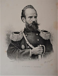 Voyage à travers la Mongolie et la Chine. Traduit du russe avec l autorisation de l auteur par Aug. Kuscinski, et contenant 90 gravures d après les croquis de l auteur, et une carte.