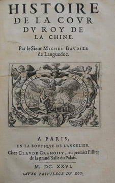 Histoire générale du Serrail, et de la Cour du Grand Seigneur Empereur des Turcs, Histoire de la Cour du Roy de la Chine. . BAUDIER MICHEL