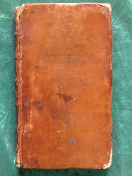 VOYAGE D INNIGO DE BIERVILLAS, PORTUGAIS, A LA COTE DE MALABAR, GOA, BATAVIA, & AUTRES LIEUX DES INDES ORIENTALES . SAUNIER DE BEAUMONT (ABBE)