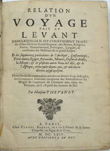 Relation d'un voyage fait au Levant. 

