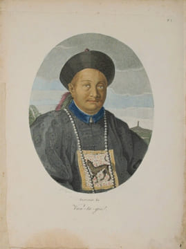 Voyage en Chine, formant le complément du voyage de Lord Macartney; contenant des Observations et des Descriptions faites pendant le séjour de ...