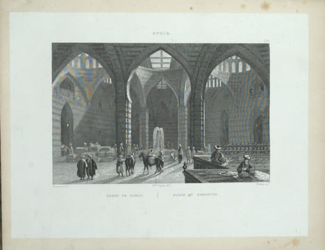 Voyage du maréchal duc de Raguse en Hongrie, en Transylvanie, dans la Russie méridionale, en Crimée, et sur les bords de la mer d'Azoff, à ...