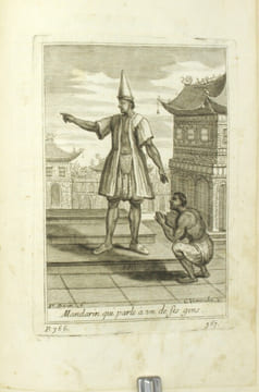 Voyage de Siam des pères jésuites, envoyez par le Roy aux Indes et à la Chine avec leurs observations astronomiques, et leurs remarques de physique, ...