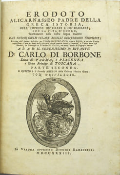 Erodoto Alicarnaso padre della Greca istoria con la vita d Homero tradotto dal Sr Giulio Cesare Becelli gentiluomo Veronese…..
. HERODOTO, BECELLI ...