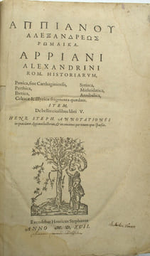 ppiani Alexandrini Rom. Historiarum, Punica, sive Carthaginiensis, Syriaca, Parthica, Mithridatica, Iberica, Annibalica, Celtica & Illiryca fragmenta ...