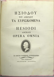 Hesiodi opera omnia (graece) latinis versibus expressa atque illustrata a Bernado Zamagna
