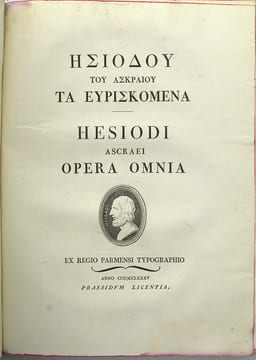 Hesiodi opera omnia (graece) latinis versibus expressa atque illustrata a Bernado Zamagna
. HÉSIODE, ZAMAGNA (Bernado, trad.)