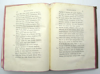 Hesiodi opera omnia (graece) latinis versibus expressa atque illustrata a Bernado Zamagna
