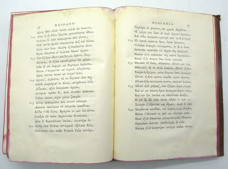 Hesiodi opera omnia (graece) latinis versibus expressa atque illustrata a Bernado Zamagna
. HÉSIODE, ZAMAGNA (Bernado, trad.)