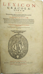 LEXICON GRAECOLATINUM denuo ultra praecedentes editiones, innumeris dictionibus, è probatis autoribus petitis locuplitatum. Duplici methodo constans : una naturali, eàque ditissimis graecae linguae thesauris brevi facilèque comparandis aptissima, qua ex primitivorum & simplicium fontibus derivata atque composita dilucidè deducuntur : altera mere alphabetica adscriptis numeris, ….. 

