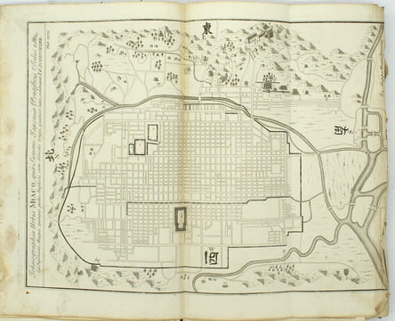 Histoire naturelle, civile et ecclésiastique de l'empire du Japon, Tome 1 seul
. KAEMPFER, Engelbert