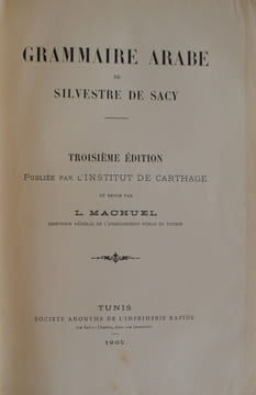 grammaire arabe. sylvestre de sacy