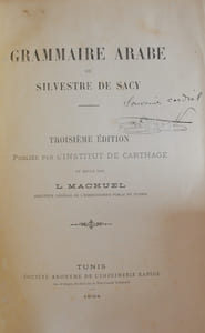 grammaire arabe
