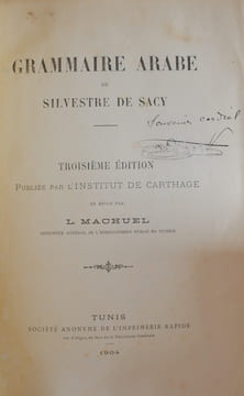 grammaire arabe. sylvestre de sacy