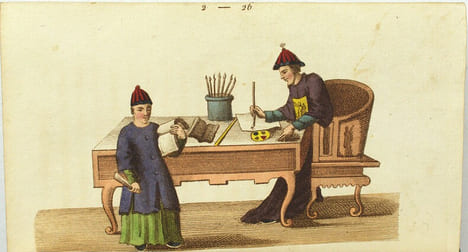 La Chine en miniature, ou choix de costumes, arts et métiers de cet empire. 
. BRETON DE LA MARTINIÈRE (Jean-Baptiste) 
