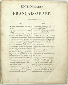 Dictionnaire Français-Arabe.
. BOCTHOR (Ellious), CAUSSIN de PERCEVAL (Armand Pierre)