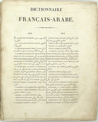 Dictionnaire Français-Arabe.