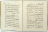 Dictionnaire Français-Arabe.